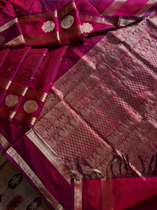 Handwoven Pomegranate Colour Kanchipuram Silk Cotton Saree