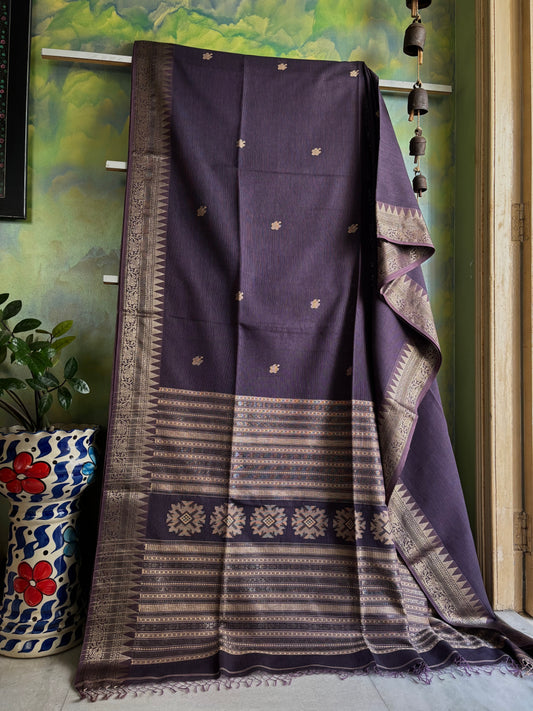 Handwoven Dusty Mauve Colour Phulia Cotton Saree